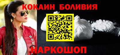 круглые Анапа