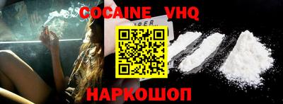 ПСИЛОЦИБИНОВЫЕ ГРИБЫ Янаул