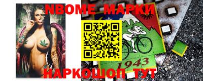 кокаин колумбия Ангарск