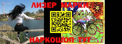 прущие крисы Анжеро-Судженск