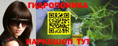 кокаин колумбия Ангарск
