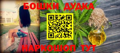 круглые Анапа