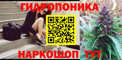 прущие крисы Анжеро-Судженск