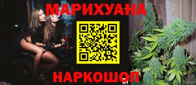 круглые Анапа