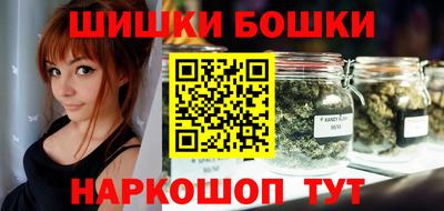 кокаин колумбия Ангарск