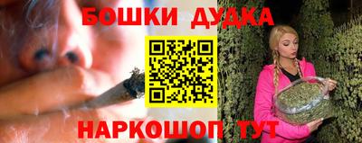 кокаин колумбия Ангарск