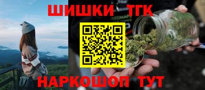кокаин колумбия Ангарск