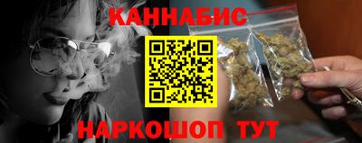 кокаин колумбия Ангарск