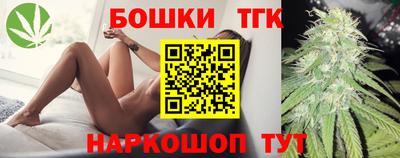 прущие крисы Анжеро-Судженск