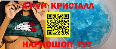 кокаин колумбия Ангарск