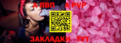 ГАЛЛЮЦИНОГЕННЫЕ ГРИБЫ Ярцево