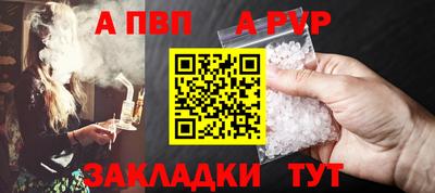 кокаин колумбия Ангарск