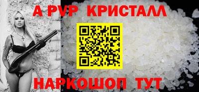 кокаин колумбия Ярославль
