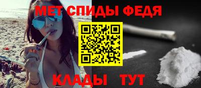 кокаин колумбия Ангарск