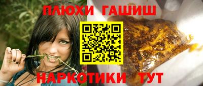 кокаин колумбия Ангарск