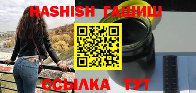 ПСИЛОЦИБИНОВЫЕ ГРИБЫ Янаул