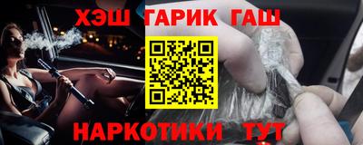 кокаин колумбия Ангарск