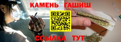 круглые Анапа