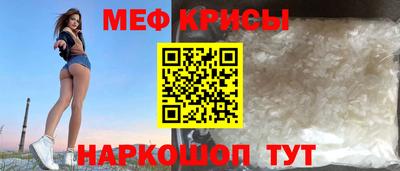 кокаин колумбия Ангарск