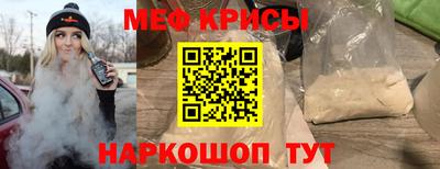 ГАЛЛЮЦИНОГЕННЫЕ ГРИБЫ Ярцево
