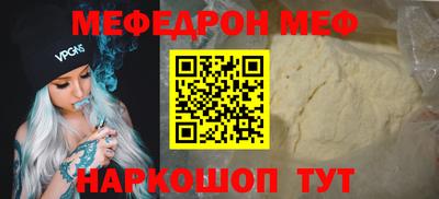 кокаин колумбия Ангарск
