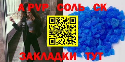 кокаин колумбия Ангарск